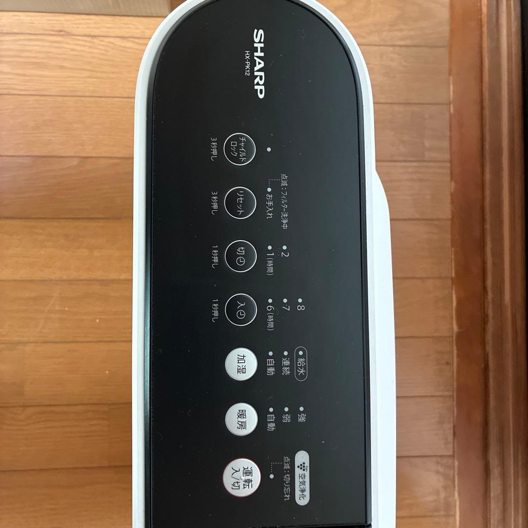 SHARP シャープ　加湿セラミックファンヒーター‼︎ 高年式‼︎