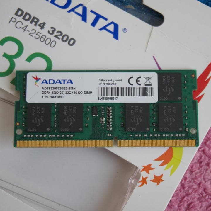 ADATA DDR4 3200 PC4-25600 メモリー 32GB