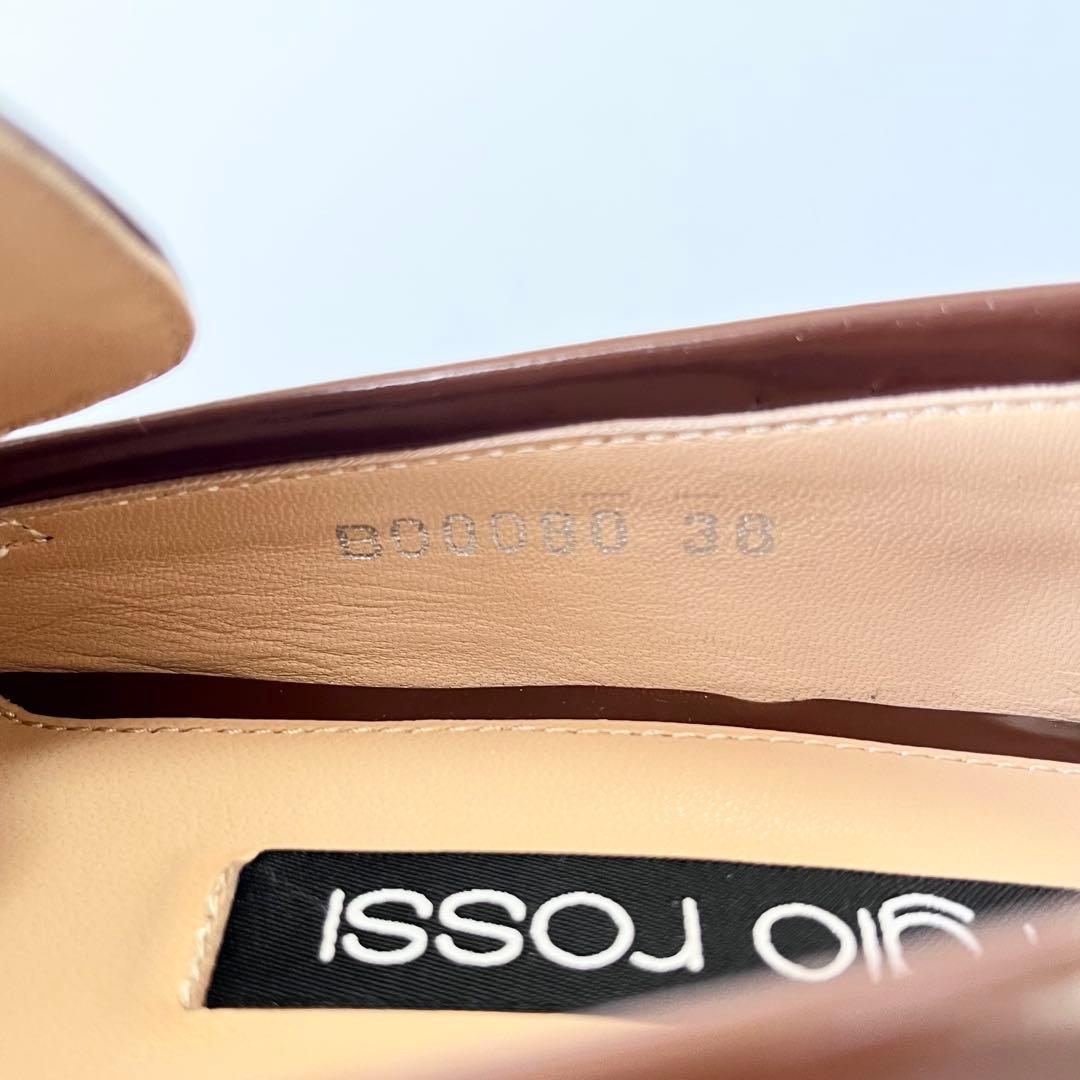 人気✨ セルジオロッシ SR NORA ローファー ブラウン バックル 23