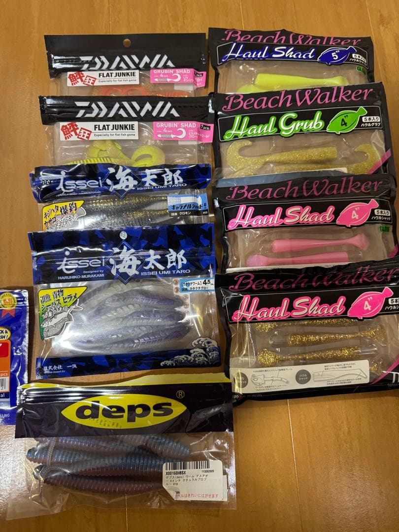 ワーム　まとめ売り　ヒラメ釣り