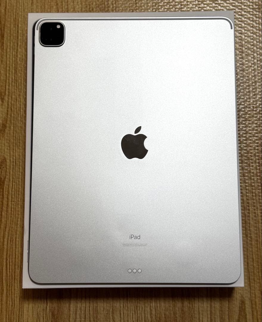iPad Pro 12.9 第4世代 256GB シルバー 純正付属品付き