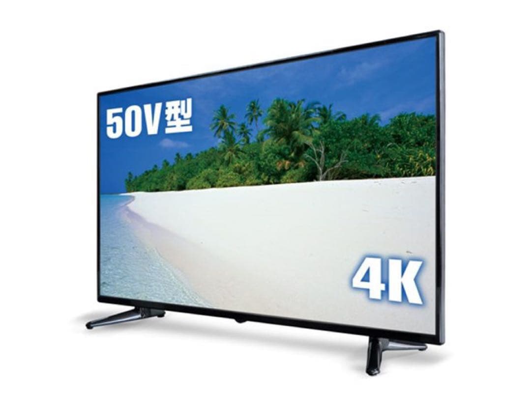 【大型】50型 ULTRA HD 4K液晶テレビ 東芝製メインボード