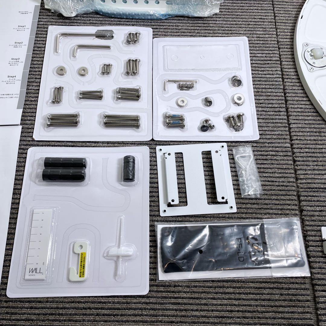 EQUALS WALL A2 キャスター付 テレビスタンド ゲーム機棚板付き