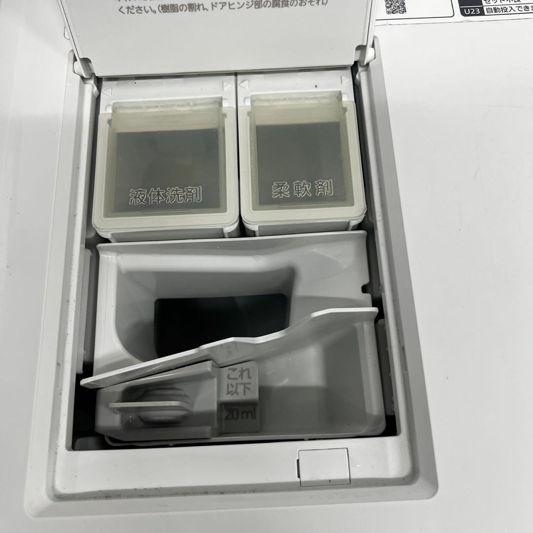 ★136　ドラム式洗濯機　パナソニック　11キロ　乾燥　安い　中古　設置無料