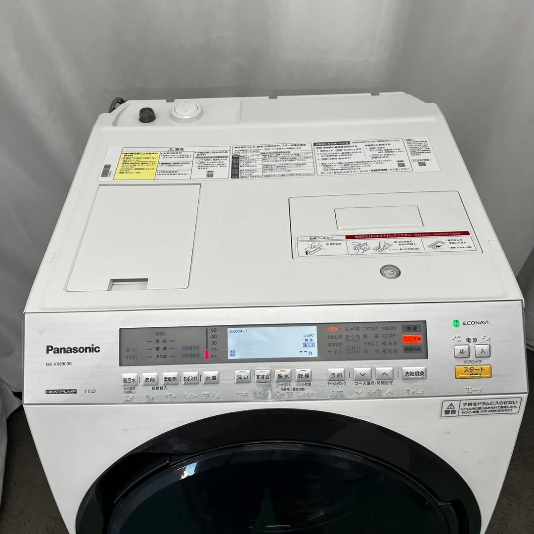 ★136　ドラム式洗濯機　パナソニック　11キロ　乾燥　安い　中古　設置無料