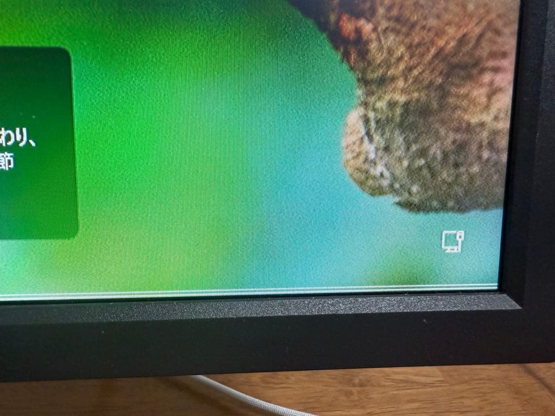 BenQ XL2546K 24.5インチ モニター 本体