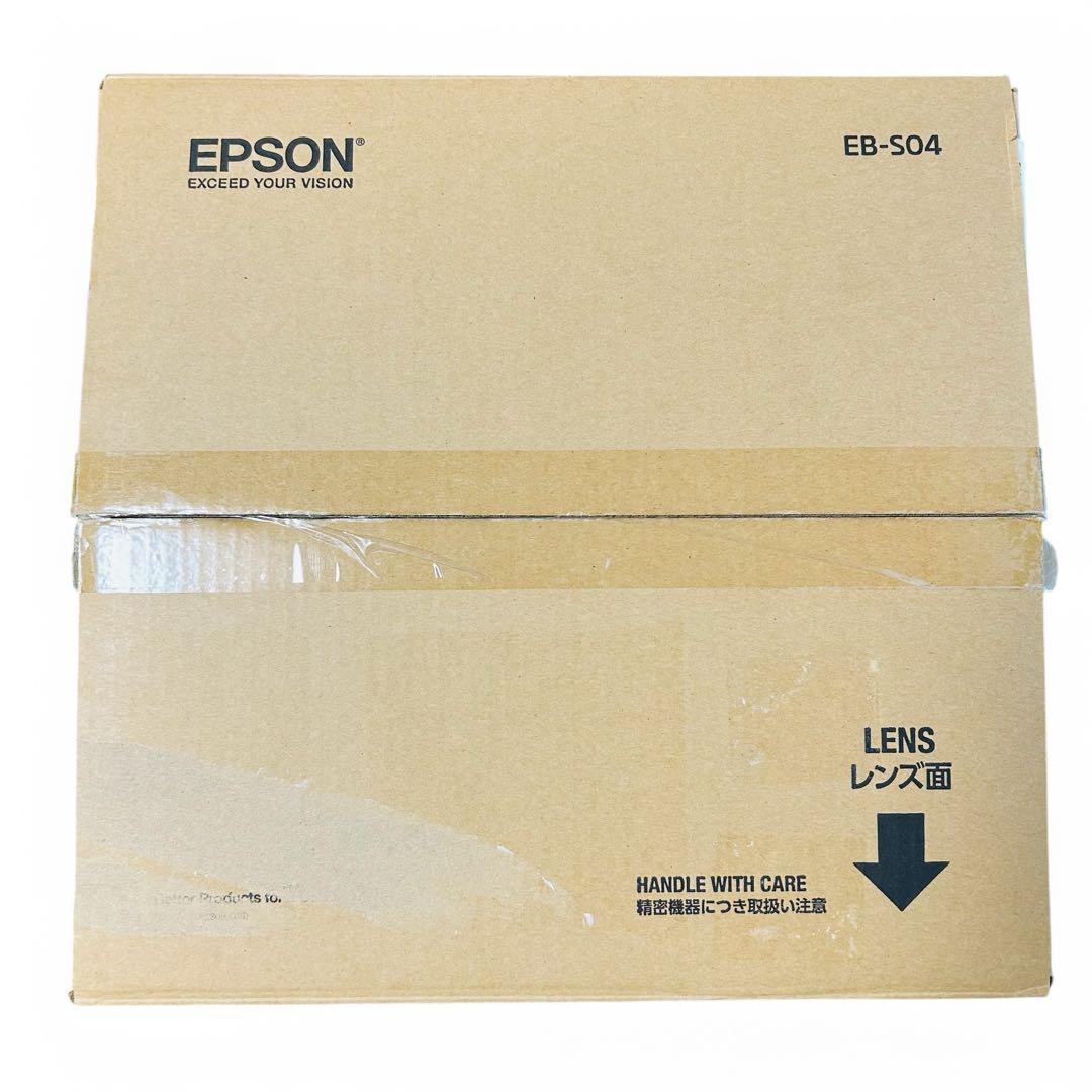 【未使用】 EPSON エプソン ビジネスプロジェクター EB-S04