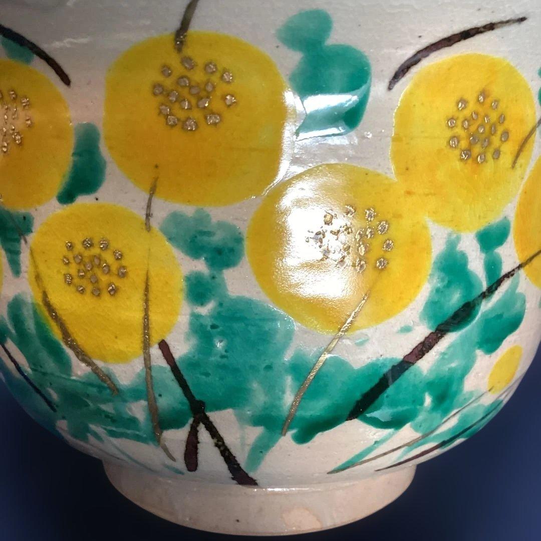 京焼乾山写菊絵向付10客　　新品未使用　法事の器