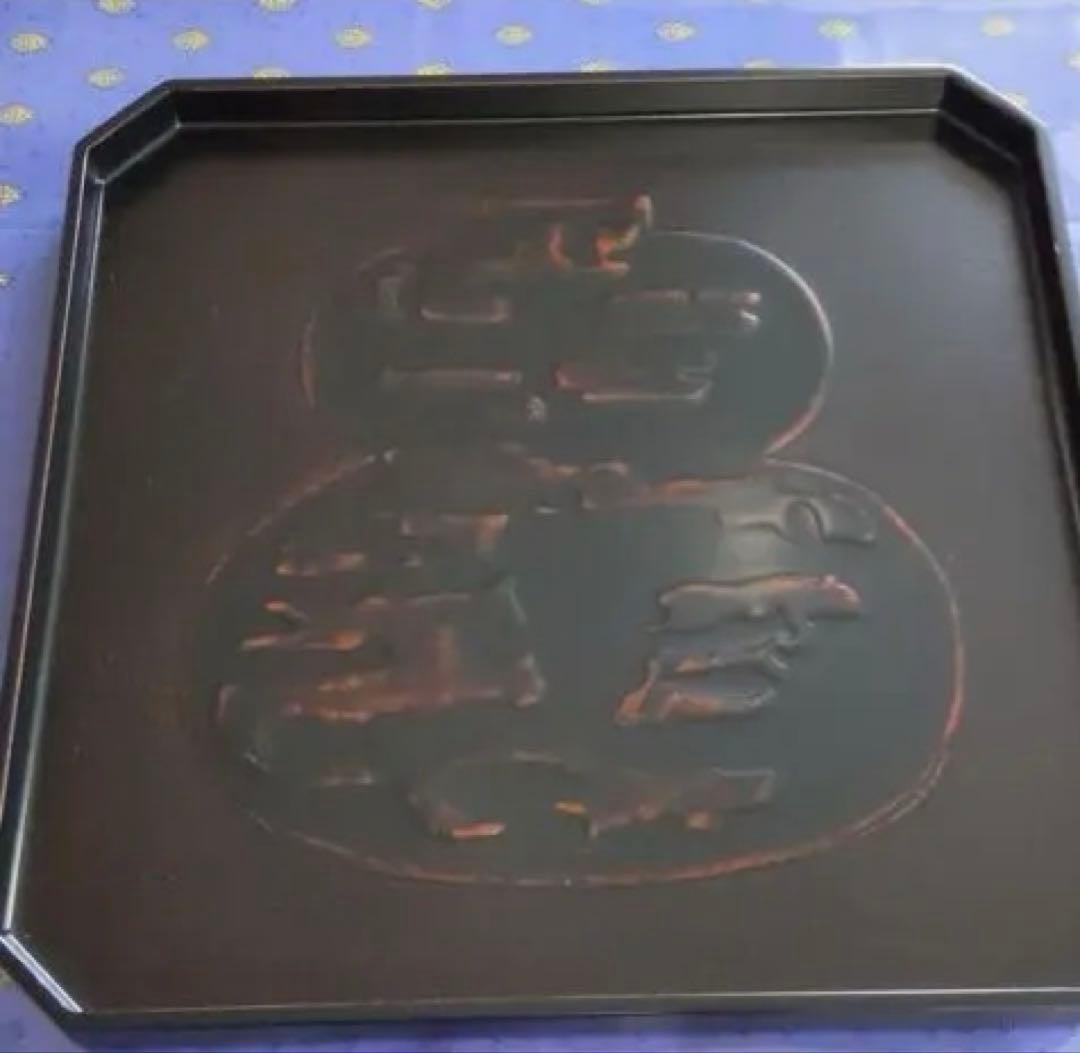 未使用　越前塗りひょうたん柄　御膳　赤・黒2枚セット