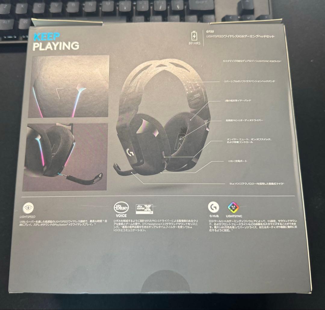 Logicool G733 BKr ヘッドセット