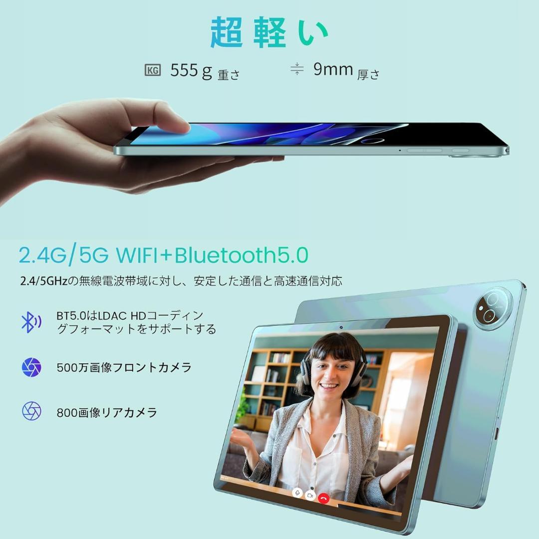 Android タブレット 10.1インチ 10+128GB Azeyou