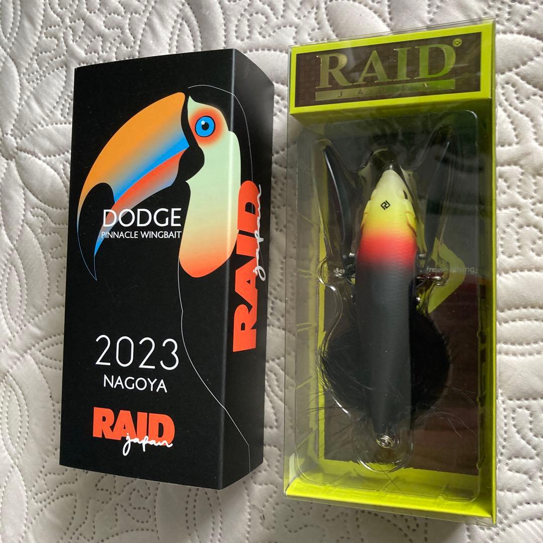 レイドジャパン　ダッジ限定カラー　名古屋　福岡セット