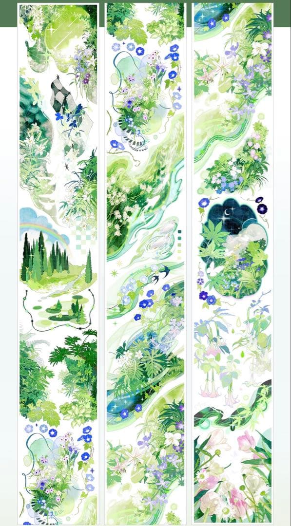 【9094】海外　マステ　3/5/巻　貝殻光マスキングテープ　緑　自然　背景系