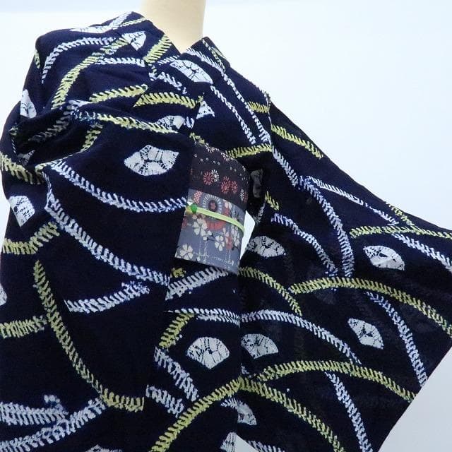 Y3285◆美品 有松鳴海絞り 綿 高級浴衣 洗える夏着物