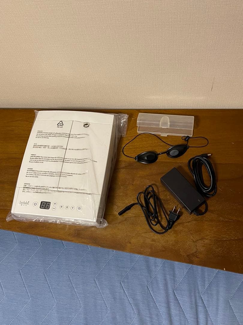 美ルル ヒカリプラス LED美顔器