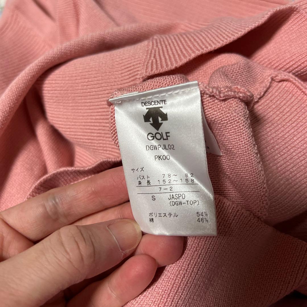 【新品・未使用】デサントゴルフ　リュクスシリーズ　ニット
