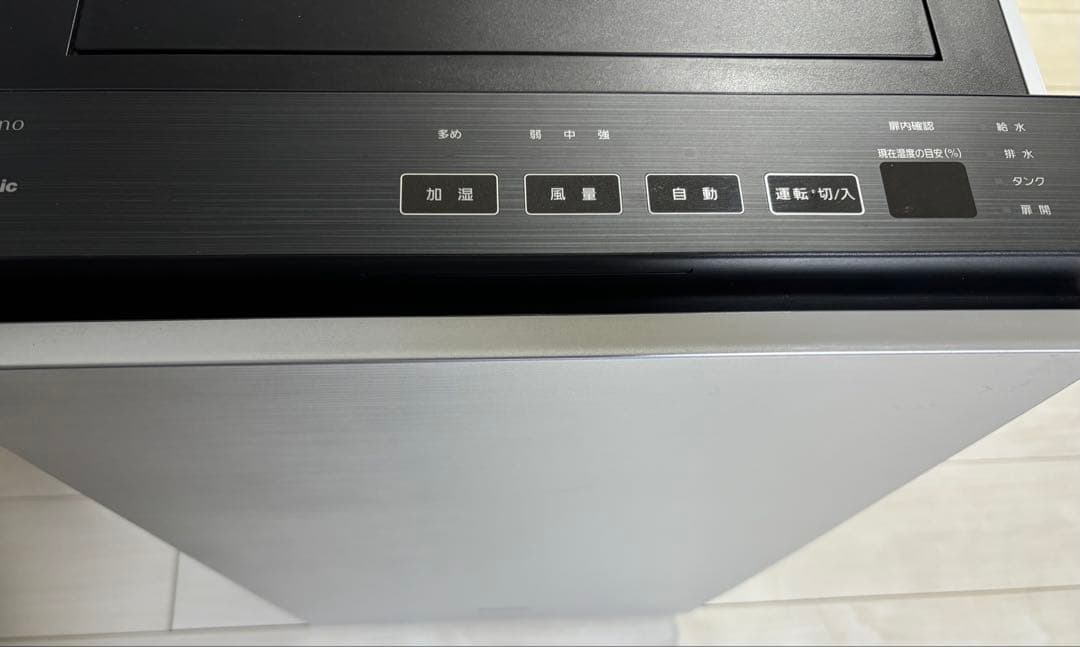 パナソニック空間除菌脱臭機加湿付きジアイーノFMV4300タブレット有美品♪