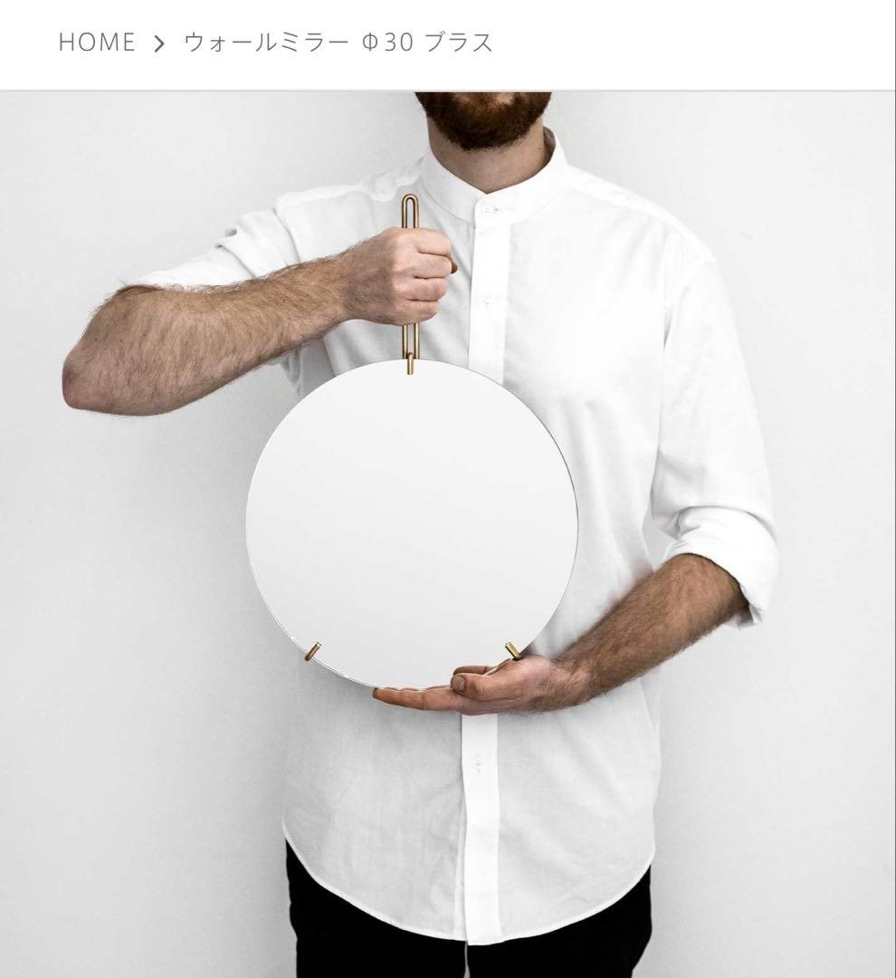 MOEBE ウォールミラー Φ30 プラス