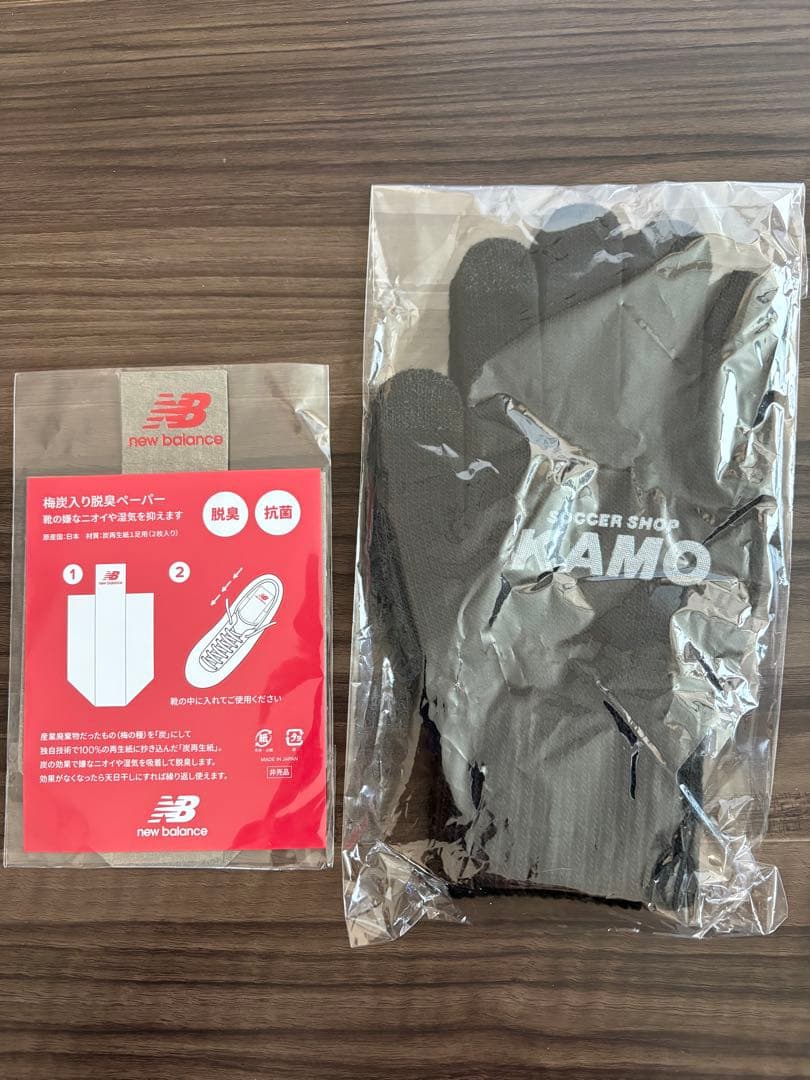 し*か様 1月4日22時削除adidas プレデターエリートAG 25.5