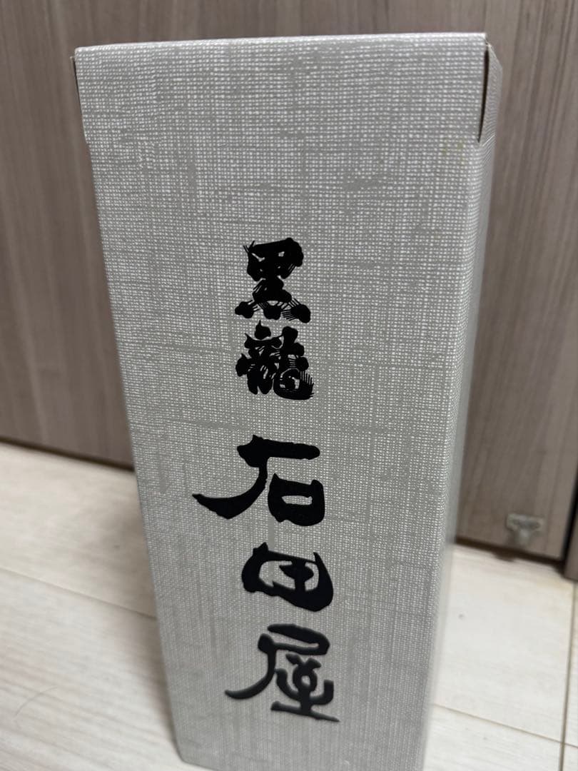 石田屋 2025年11月製造 日本酒 720ml