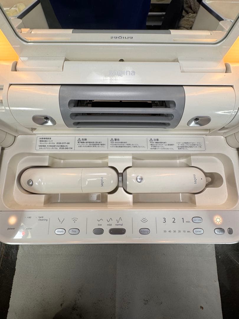 ☆SAQINA（サキナ）BIJOUビジュー☆美顔器