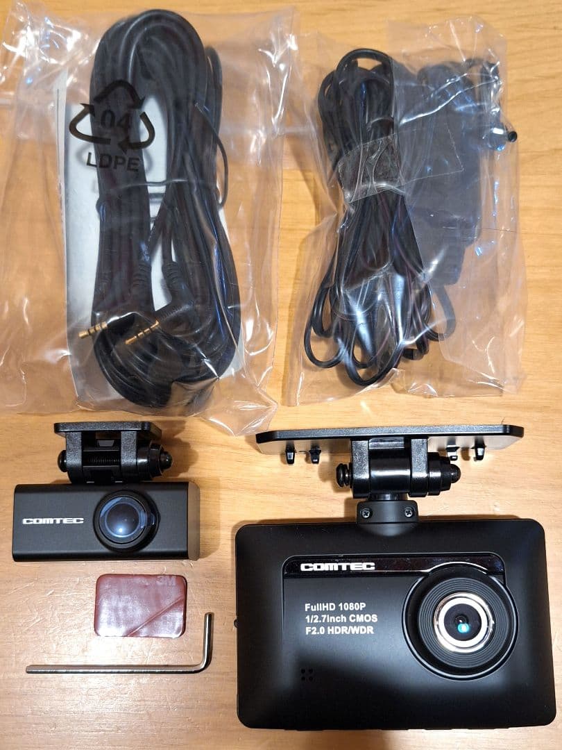 ♦即日発送♦コムテック ドライブレコーダー ZDR-015 Full HD