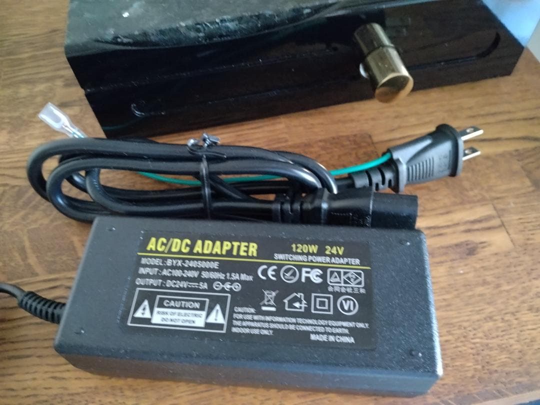 Musica 日本製パワーアンプ \"Raicho-es pow\"