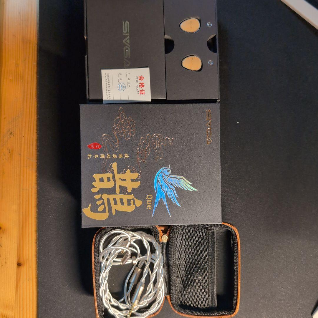 有線イヤホン4セット　エントリー・ミドルクラス