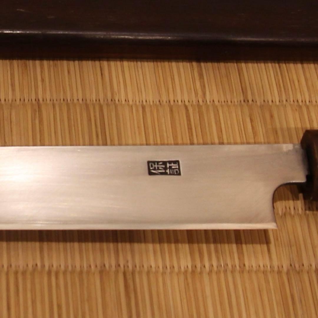 郷右馬允義弘　本焼　先丸蛸引尺ニ寸　黒檀鞘付