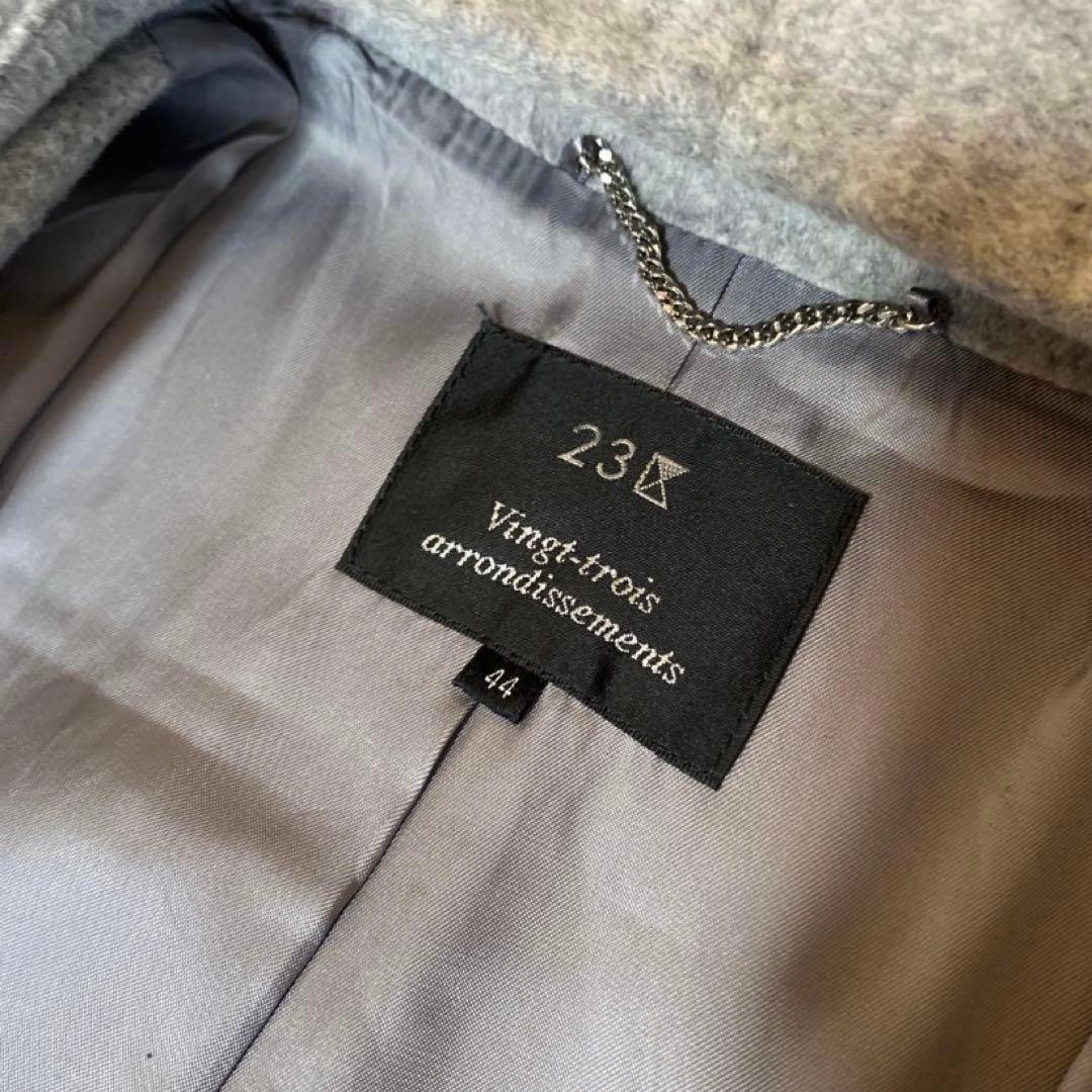 23区 ロングコート 44 フーデッドコート ライトグレー DMW