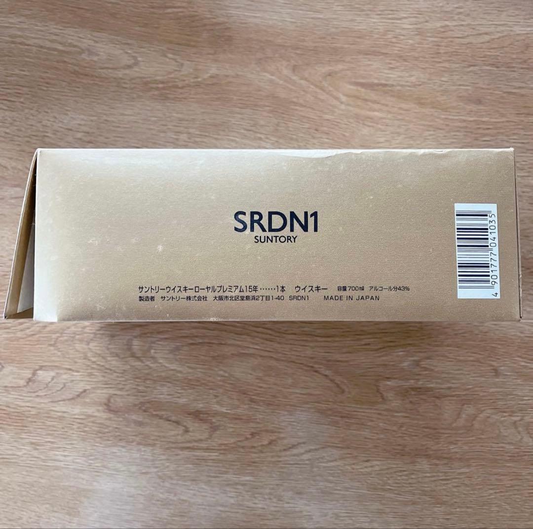 【未開栓】サントリーウイスキーローヤル15年