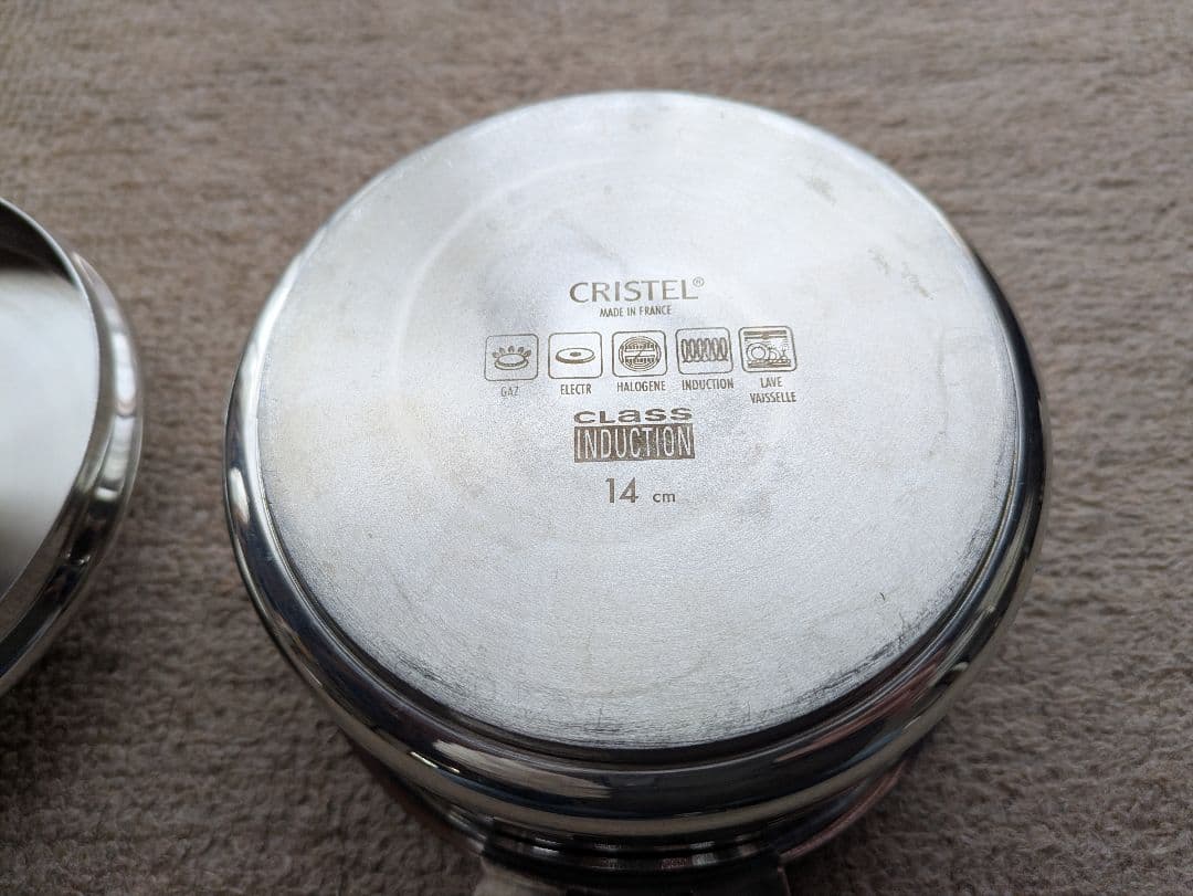 CRISTEL クリステル 両手鍋〈14cm〉　フランス製