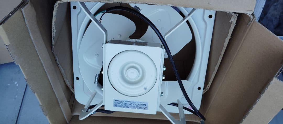 Panasonic 有圧換気扇 産業用有圧換気扇 FY-35GSU3