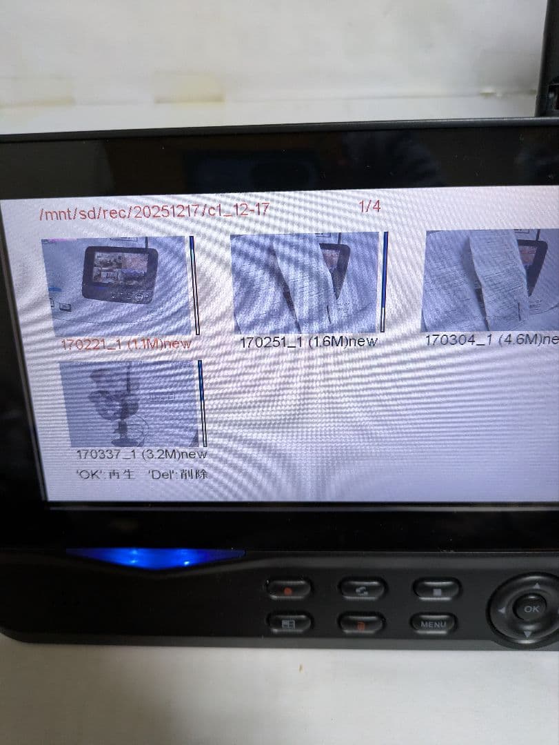 サンワサプライ防犯カメラ1台モニターセット、リモコン操作、エルパと同様仕様