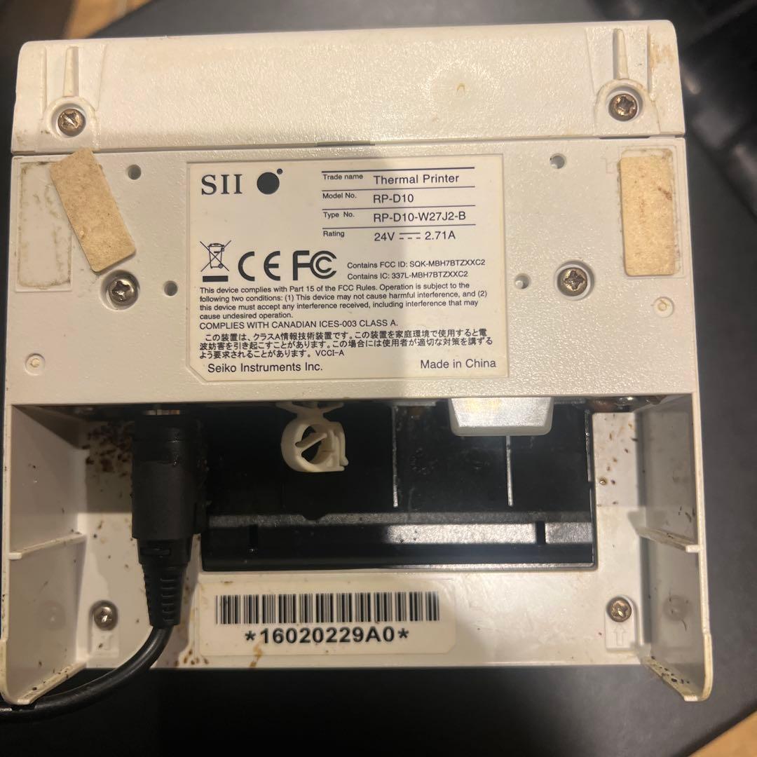 SII レシートプリンター ＋ キャッシュドロア セット 業務用