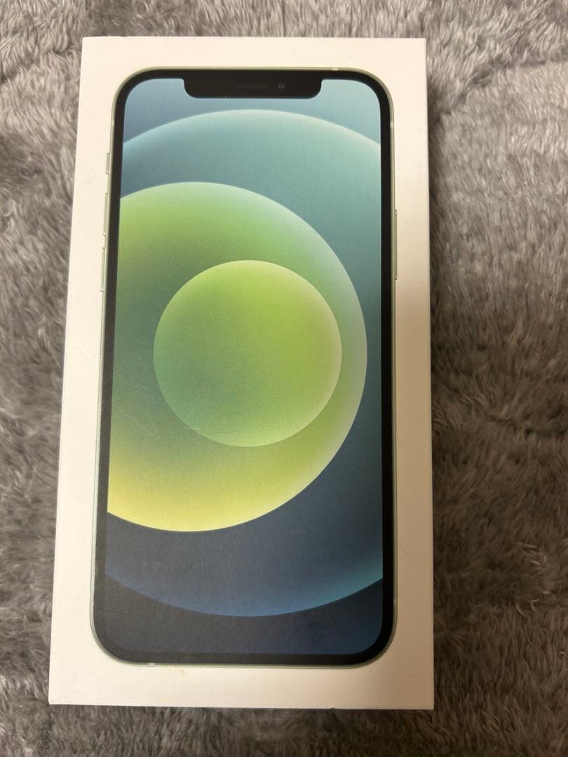 iPhone12 64GB グリーン　バッテリー77 箱付き