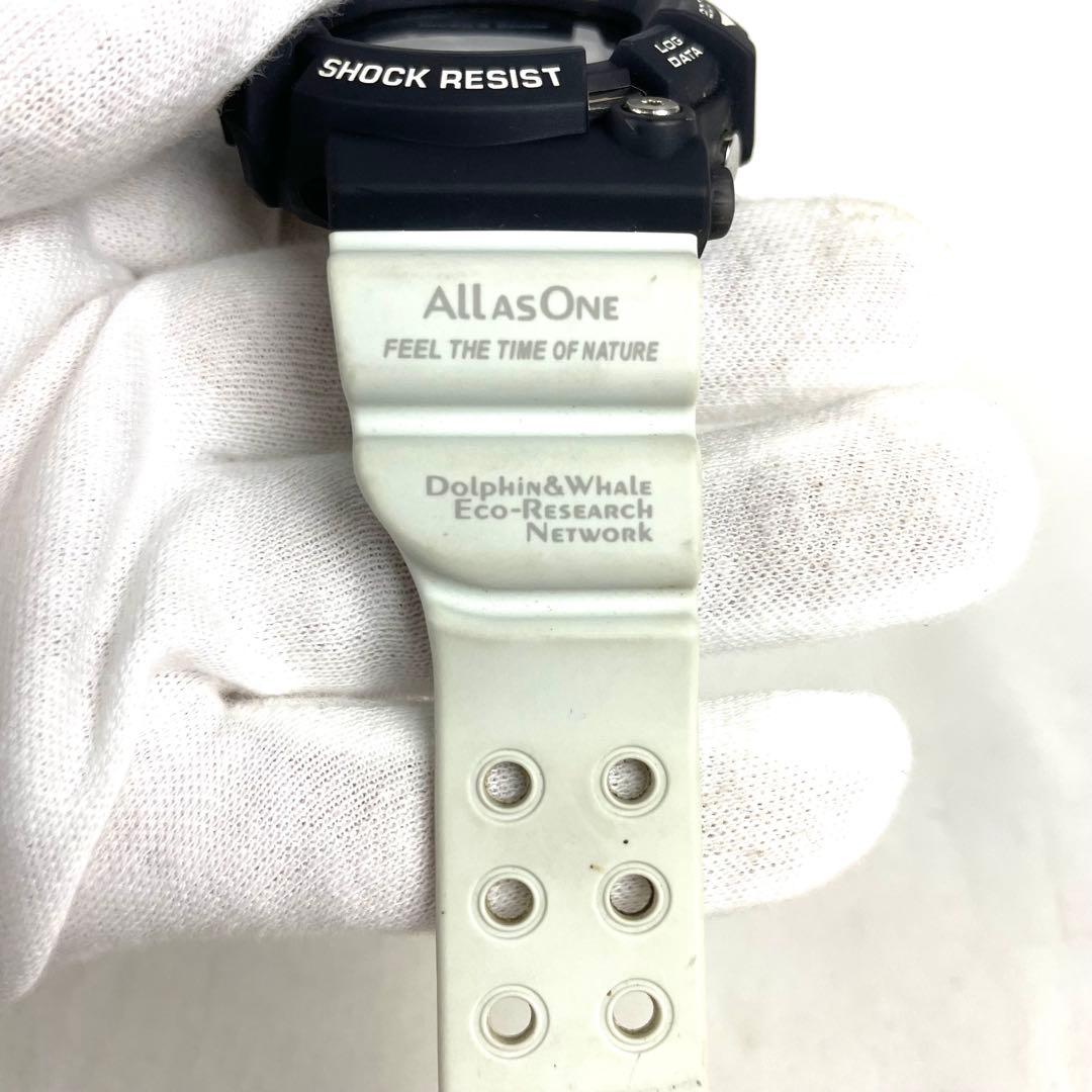 CASIO カシオ G-SHOCK GW-205K イルカクジラモデル