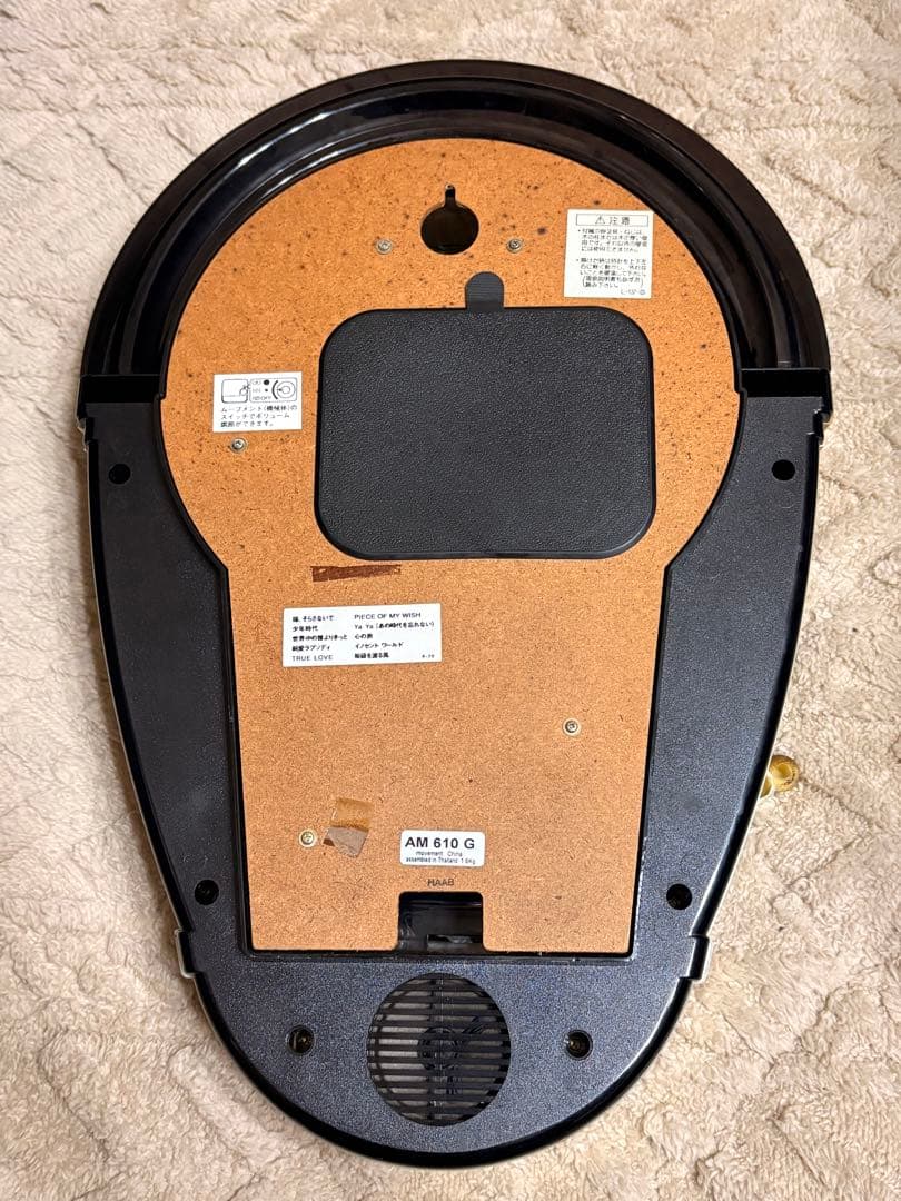 SEIKO 音楽モチーフ 壁掛け時計