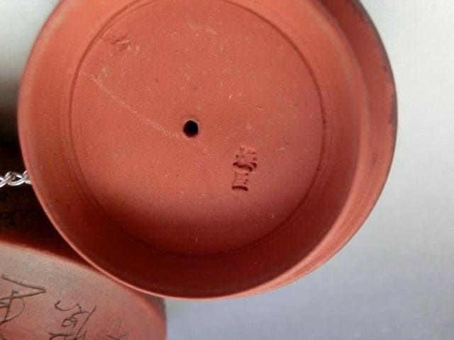 急須■中国 蓮子果実細工 漢文彫り 朱泥 後手茶瓶 壷迷偉 古玩 唐物 骨董■