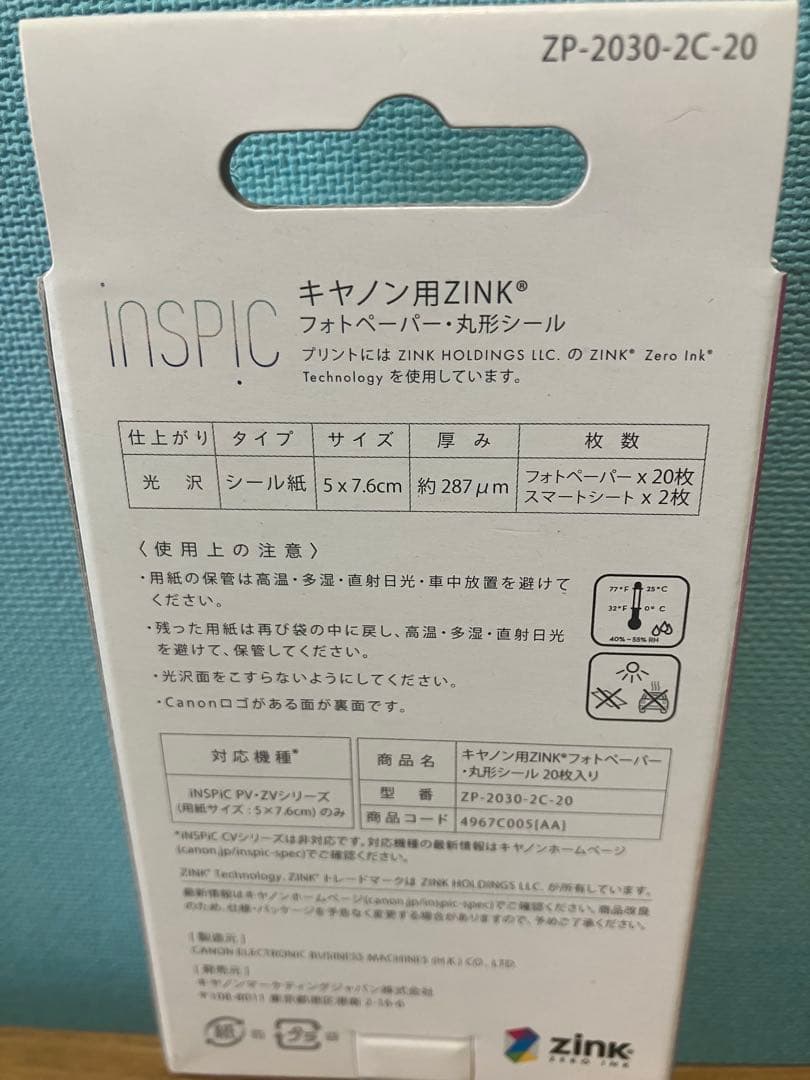 wa⭐︎　Canon inSPIC ミニプリンター + フォトペーパー