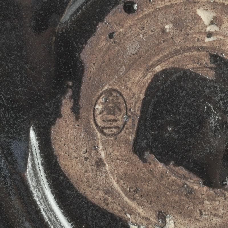 和食器　織部焼　竹里庵　葵窯　加藤春二作　草文皿　十客　共箱　V　9735