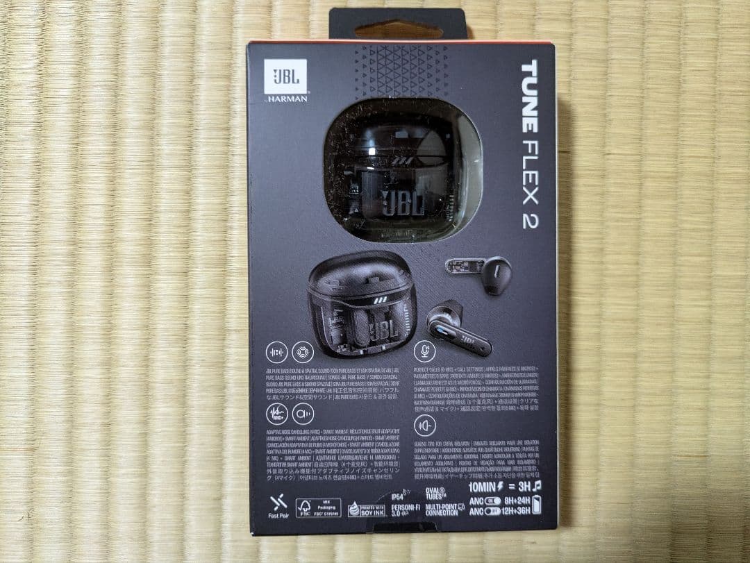 JBL TUNE FLEX 2 ワイヤレスイヤホン 黒 新品未開封 保証書付き