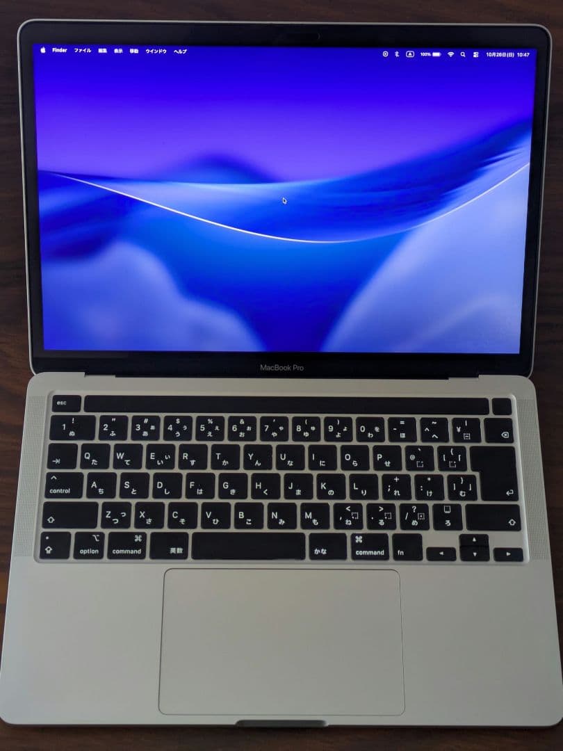 Apple MacBook Pro 13インチ 2020 intel