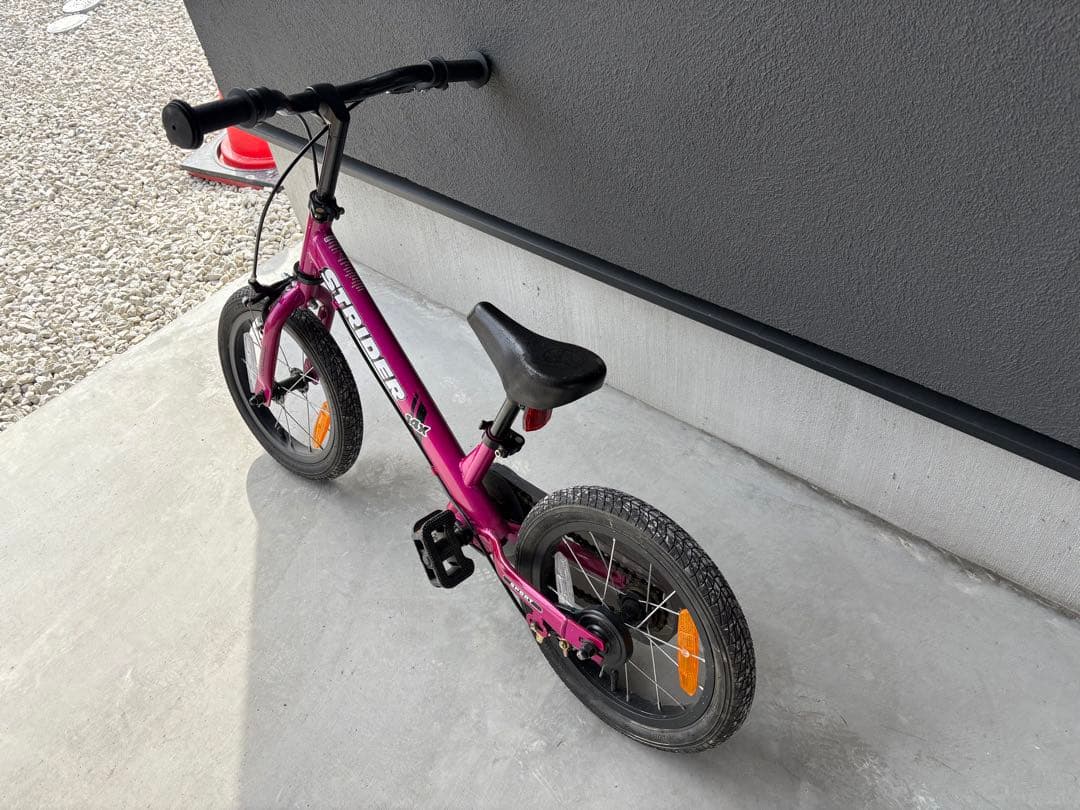 [2月18日 追加しました！] STRIDER 14X スノーストライダー付き