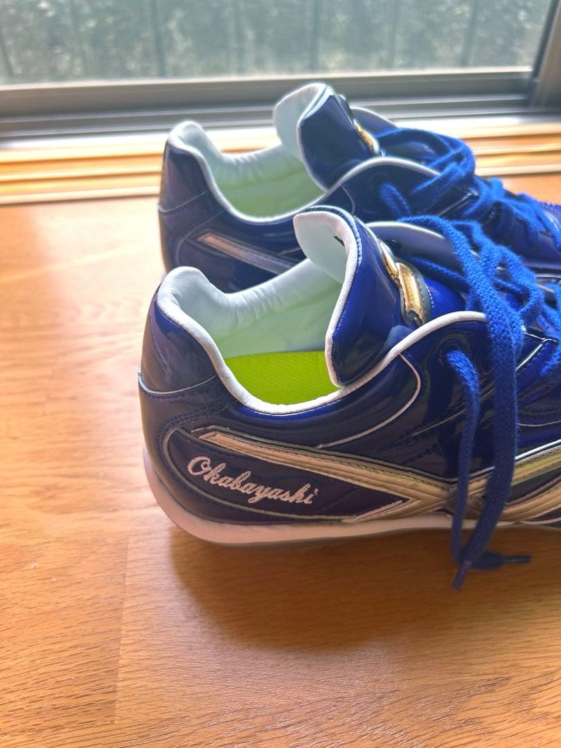 SSK　埋め込みスパイク　【プロ野球選手支給品】