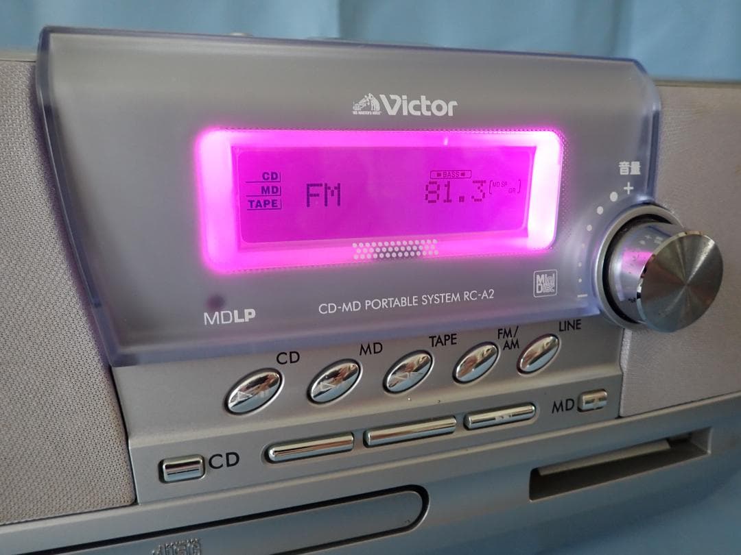 JVC Victor RC-A2 （シルバー）CD・MD・カセットデッキ