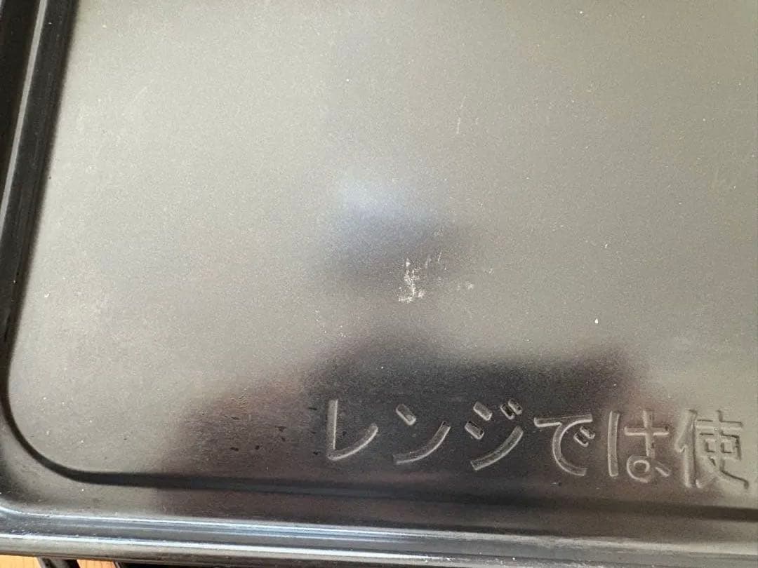 使用品 東芝 過熱水蒸気オーブンレンジ ER-TD3000 ジャンク