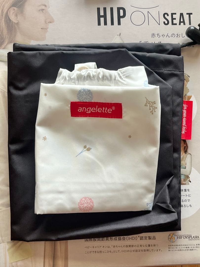 ベビーキャリア オン ベージュ 抱っこ紐 angelette 未使用