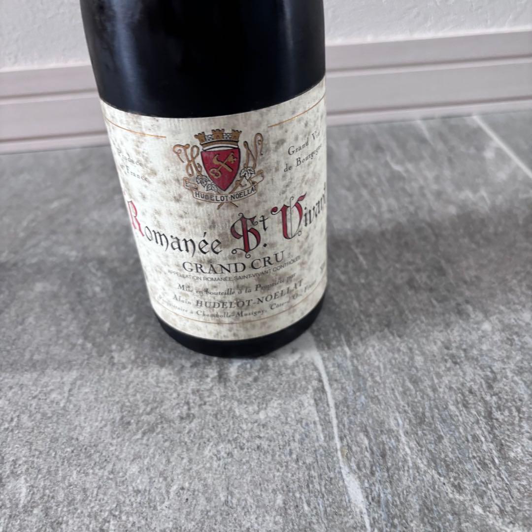ロマネ サン ヴィヴァン グラン クリュ2017 赤ワイン