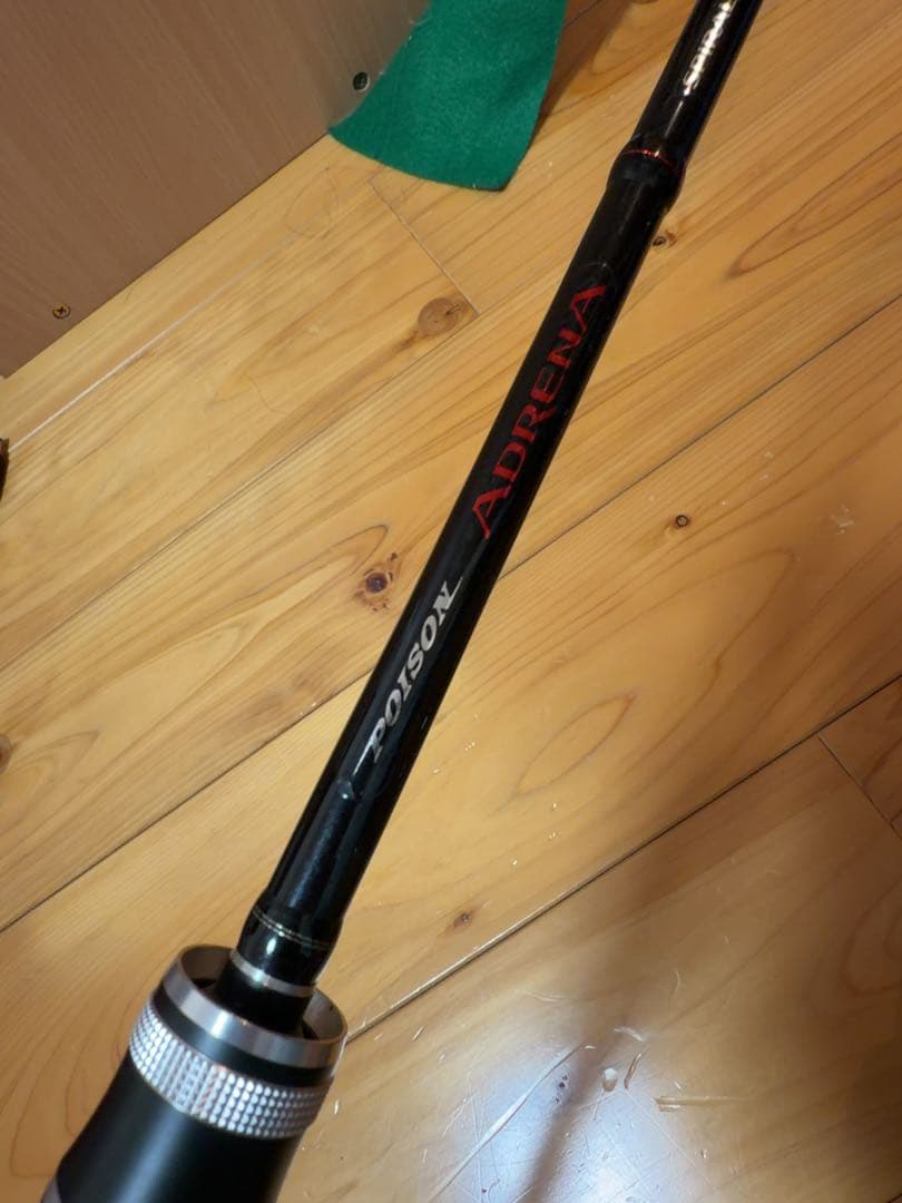 【バス釣り引退】ジャッカル　ポイズンアドレナ　166L BFS 1ピース　ロッド